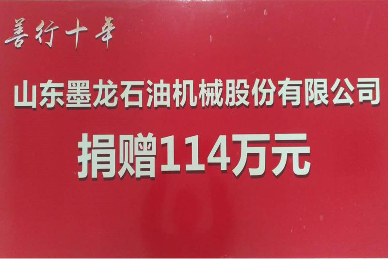 �ǹ��ɶԹ���-׷�󿵽�,����һ������