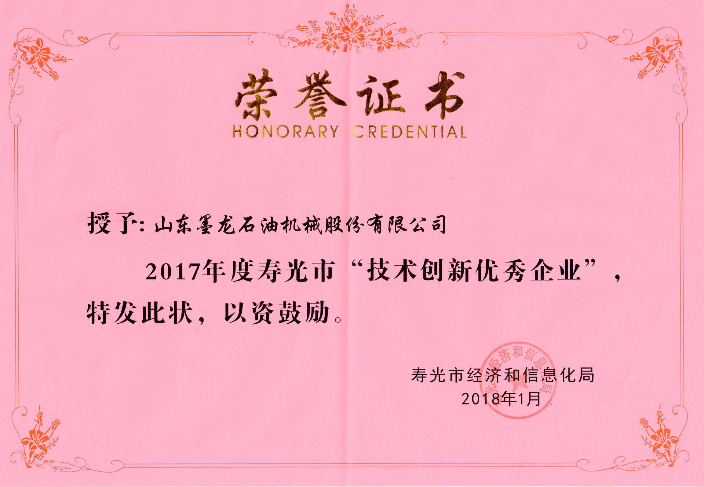 ÌǹûÅɶԹÙÍø-×·Çó¿µ½¡,ÄãÎÒÒ»ÆðÉú³¤