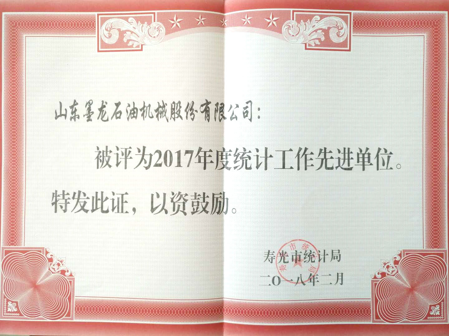 ÌǹûÅɶԹÙÍø-×·Çó¿µ½¡,ÄãÎÒÒ»ÆðÉú³¤