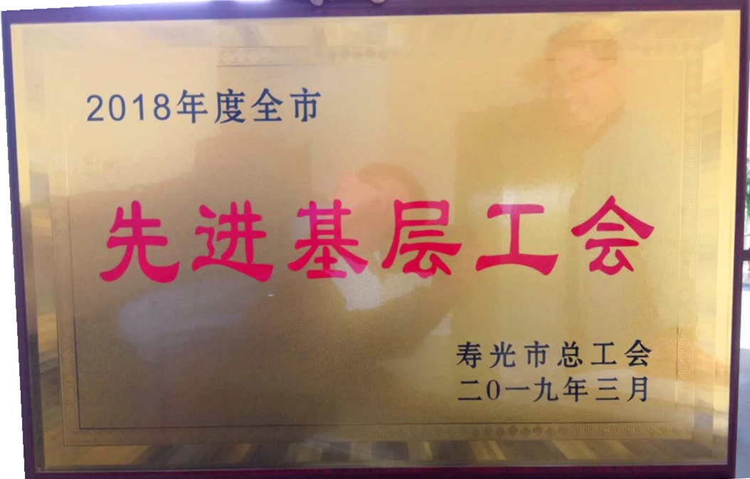 ÌǹûÅɶԹÙÍø-×·Çó¿µ½¡,ÄãÎÒÒ»ÆðÉú³¤