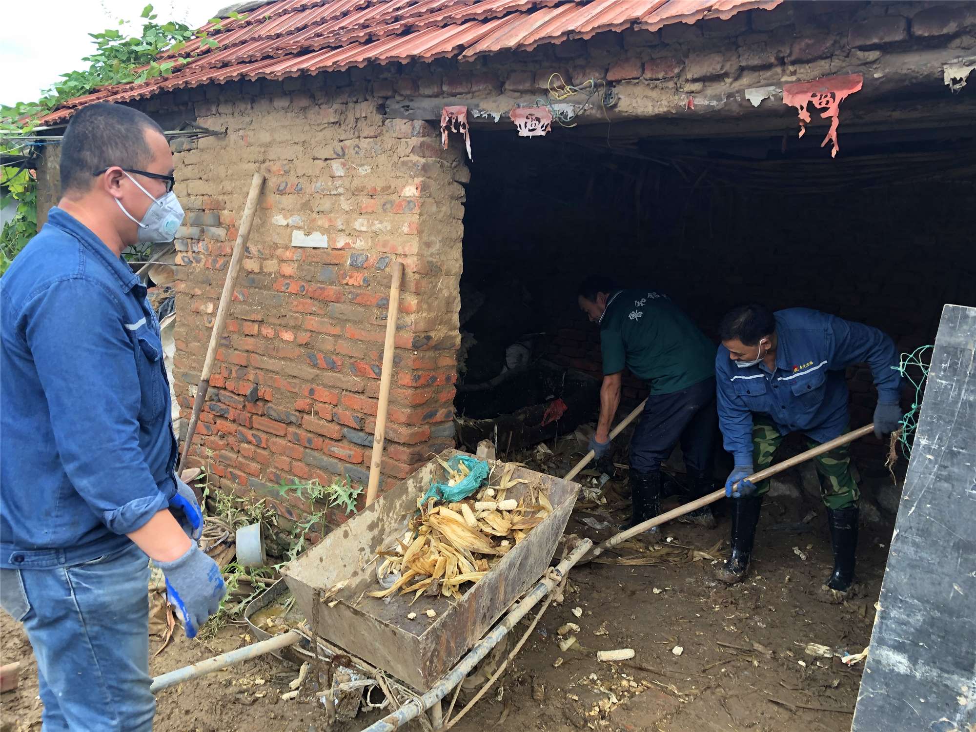 �ǹ��ɶԹ���-׷�󿵽�,����һ������