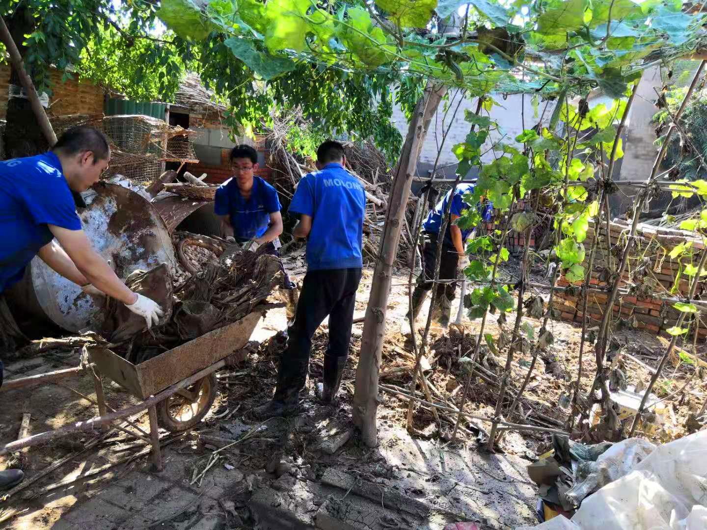 �ǹ��ɶԹ���-׷�󿵽�,����һ������