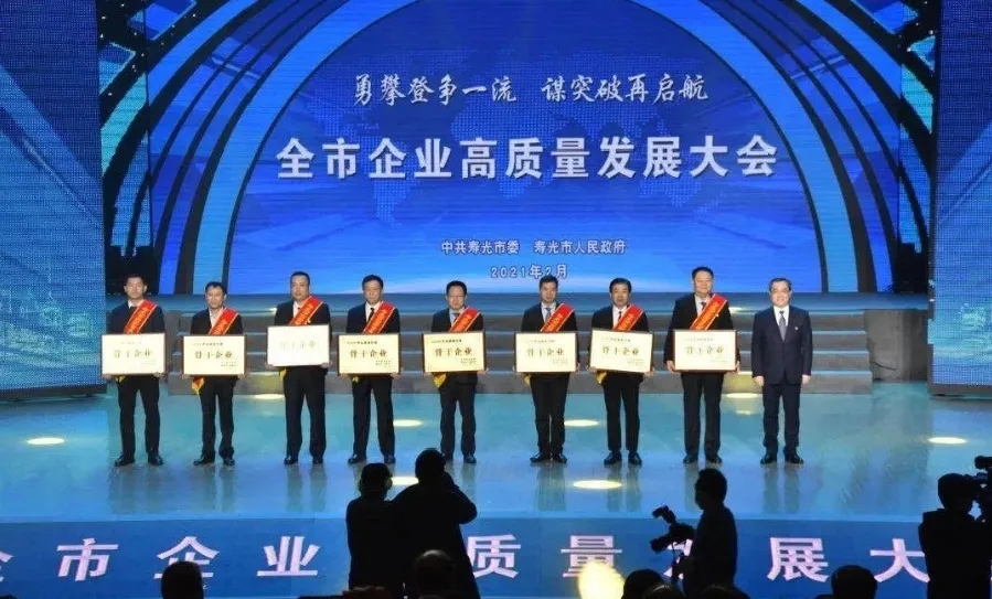 ÌǹûÅɶԹÙÍø-×·Çó¿µ½¡,ÄãÎÒÒ»ÆðÉú³¤