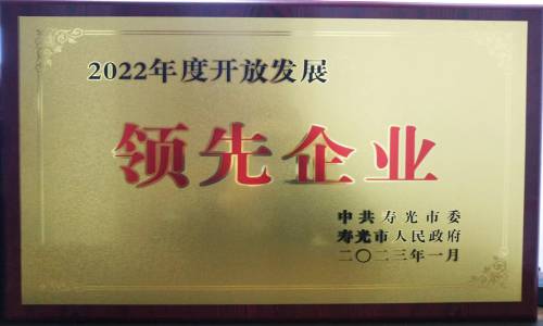 �ǹ��ɶԹ���-׷�󿵽�,����һ������