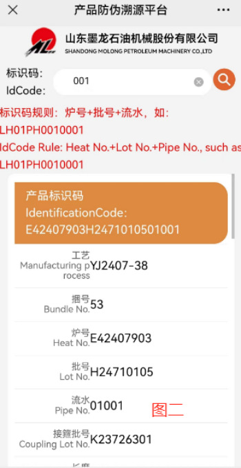 �ǹ��ɶԹ���-׷�󿵽�,����һ������