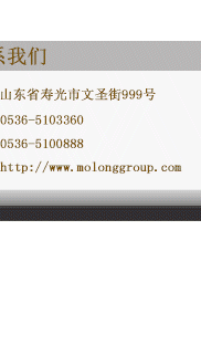 �ǹ��ɶԹ���-׷�󿵽�,����һ������